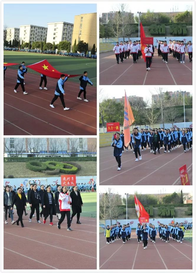 孟津雙語(yǔ)學(xué)校占地面積及其地域影響力探究