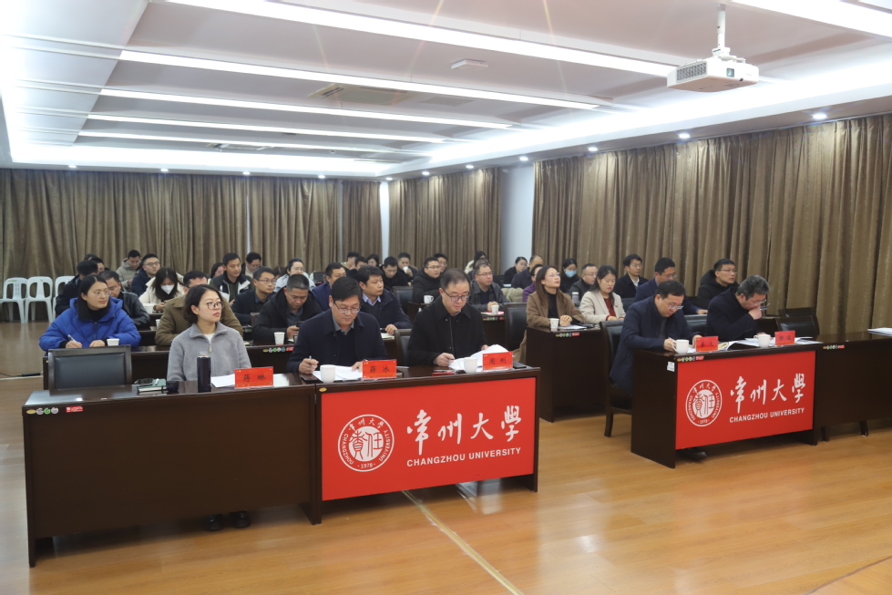 學校召開會議，邁向卓越教育，共謀學生工作高質(zhì)量發(fā)展新征程