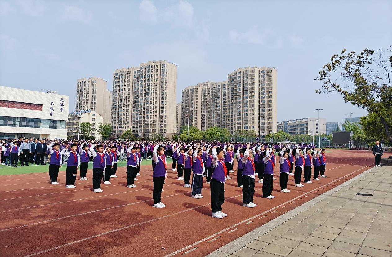 學(xué)校全民國家安全教育日主題升旗儀式舉行