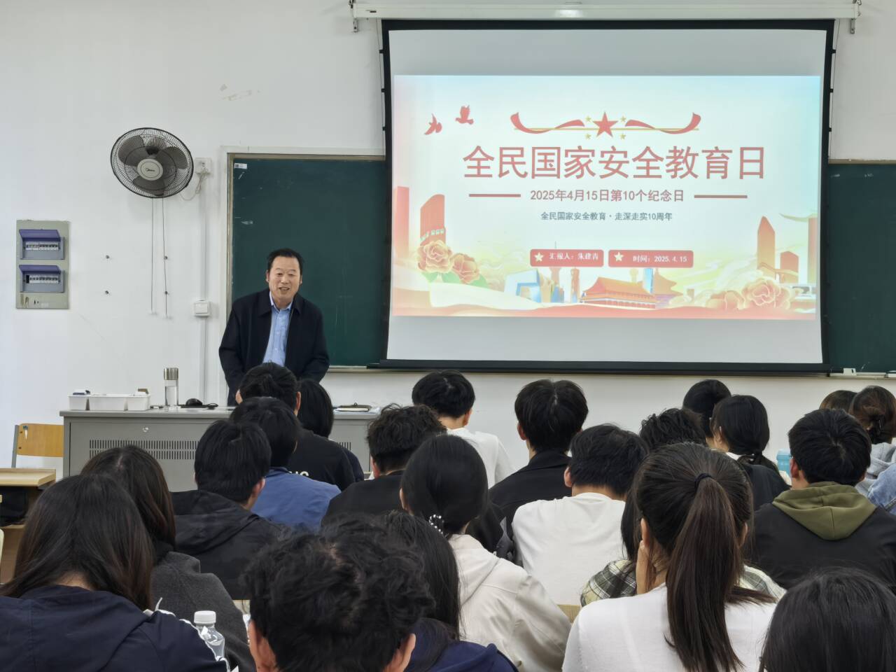 學(xué)校舉辦國家安全教育日主題活動，深化學(xué)生國家安全意識培養(yǎng)