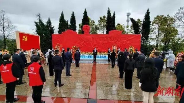 學(xué)校開展緬懷革命先烈 賡續(xù)紅色血脈清明祭英烈主題活動紀(jì)實(shí)