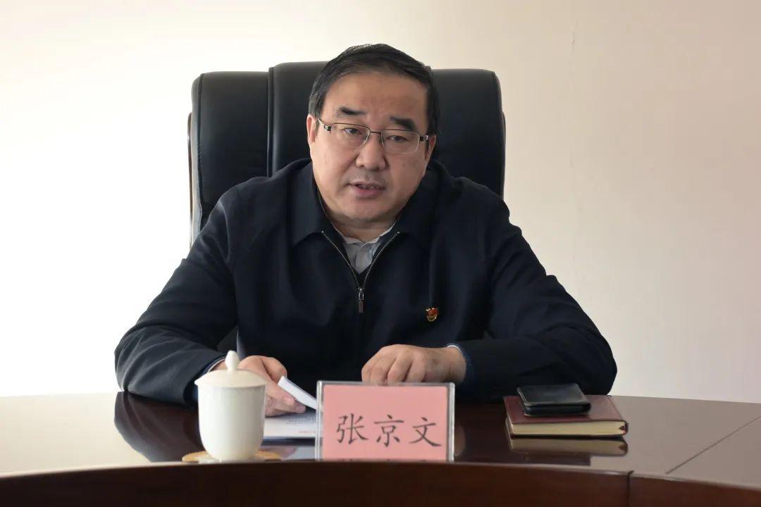 學(xué)校召開2025年全面從嚴(yán)治黨戰(zhàn)略工作會議，深化黨建引領(lǐng)，筑牢教育陣地防線