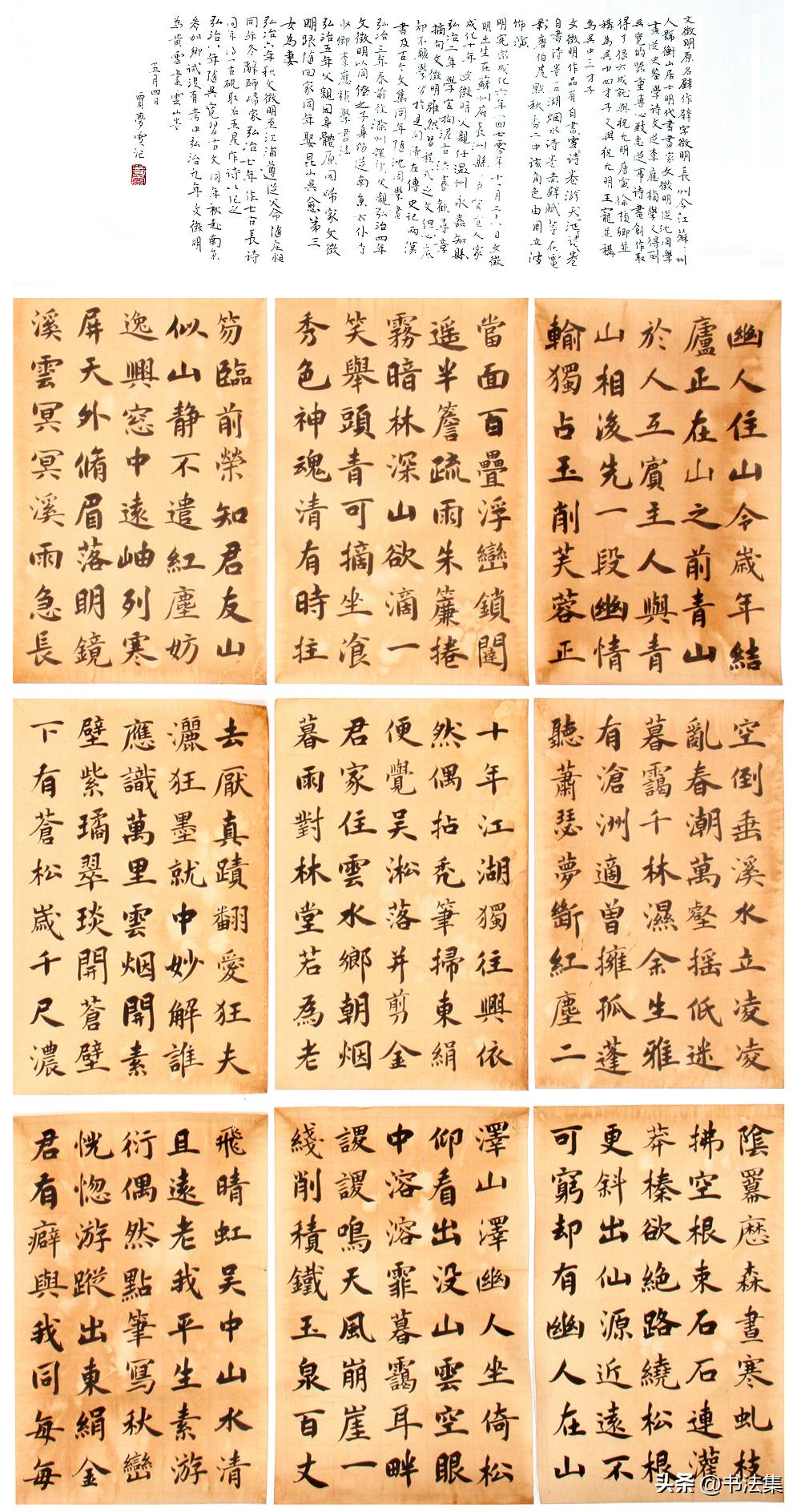 學校領導赴齊魯理工學院觀摩考察，探索先進理念提升管理效能之旅
