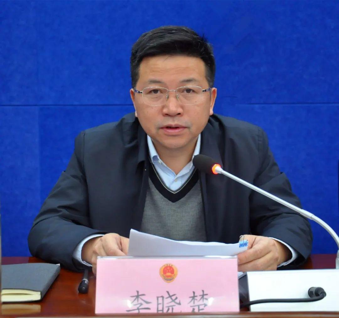 學(xué)校召開2025年全面從嚴(yán)治黨工作會議