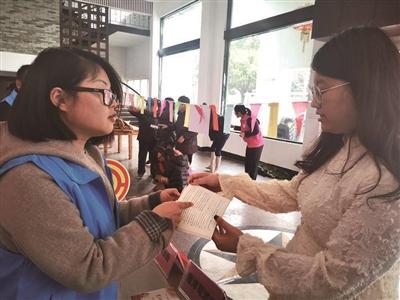 情系女職工 法在你身邊——學(xué)校普法講座紀(jì)實(shí)