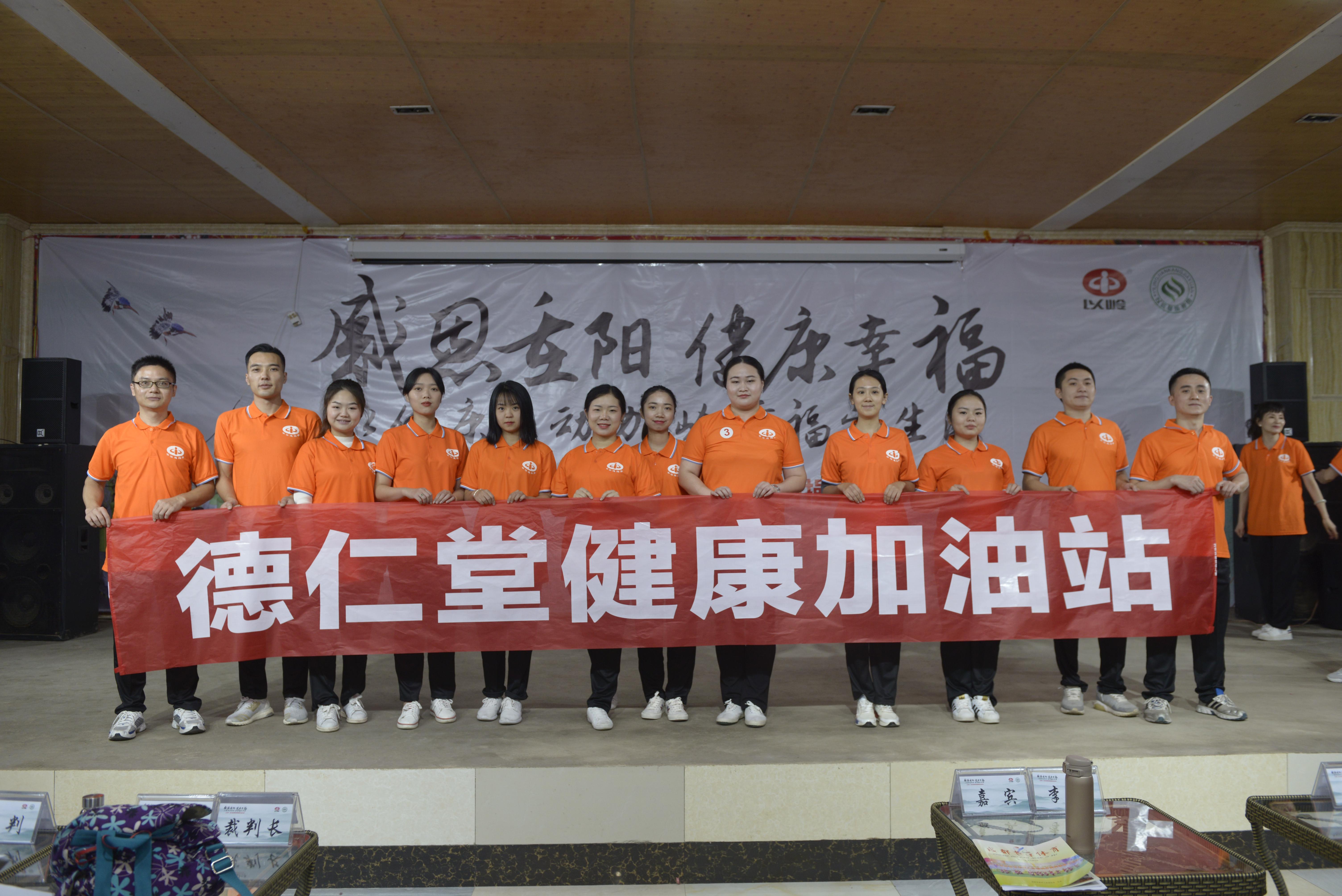 孟津雙語學校雅樂團閃耀學苑社區(qū)幸福17公益市集啟動儀式