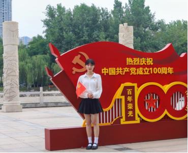 我校開展直播帶崗專項(xiàng)活動，助力學(xué)生就業(yè)啟動儀式