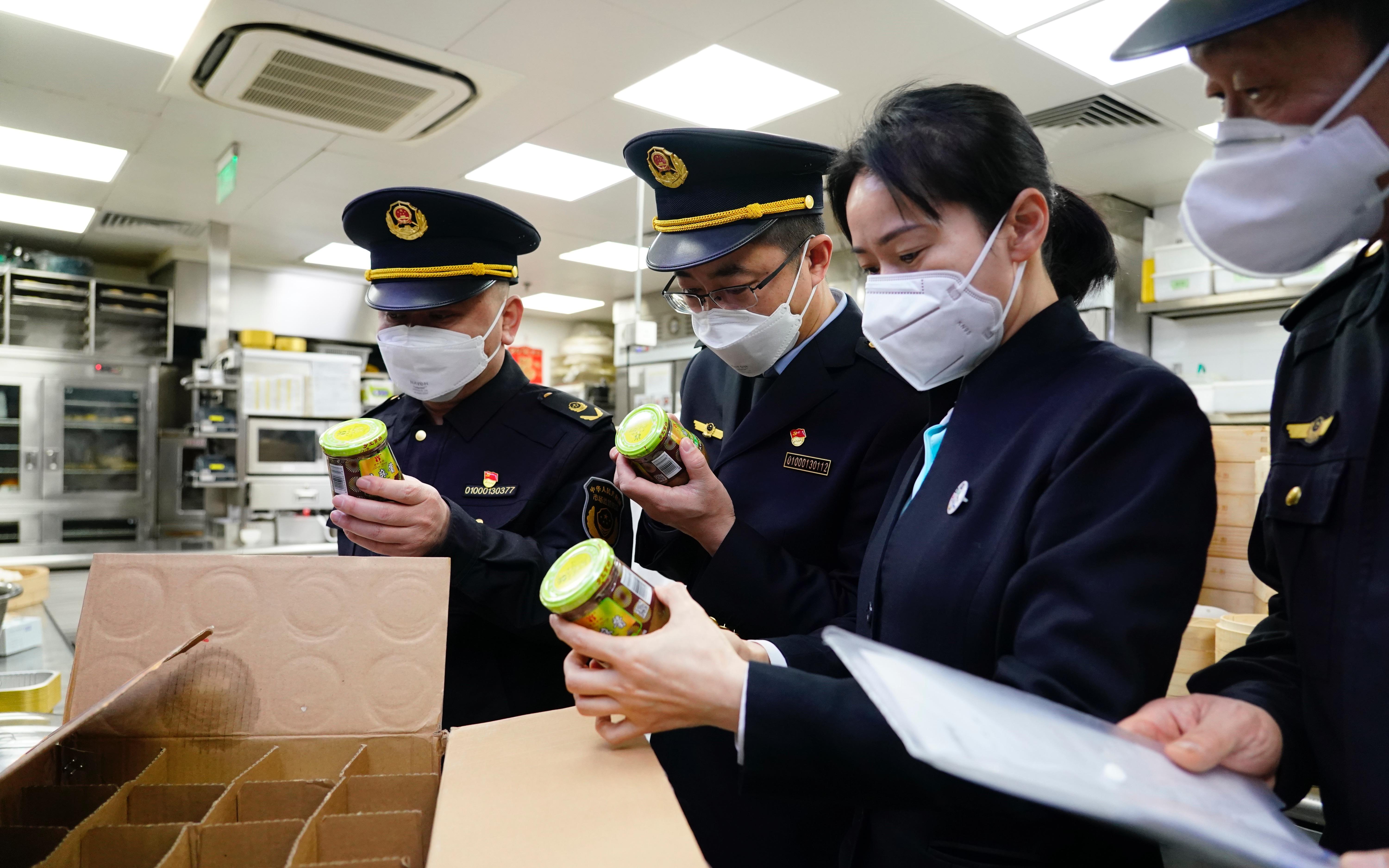 學(xué)校召開三月份食品安全月調(diào)度工作會(huì)，筑牢食品安全防線，共創(chuàng)健康和諧校園