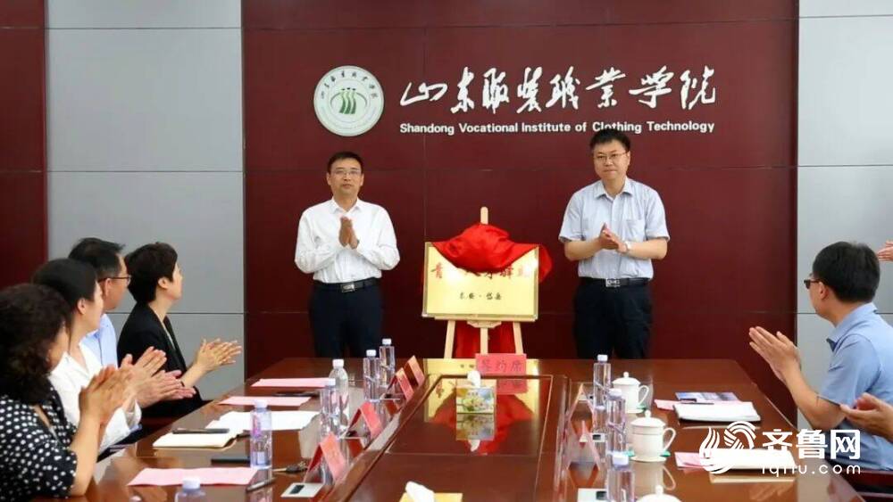 學校赴岱岳區(qū)參加才聚岱岳·共贏未來書記、區(qū)長高校行暨開展訪企拓崗促就業(yè)專項活動的深度報道