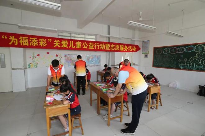 走進小學心靈之旅，心理志愿服務活動走進井小學啟動