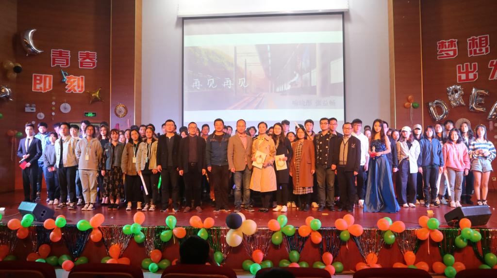 孟津雙語(yǔ)學(xué)校雅樂(lè)團(tuán)慶祝中華全國(guó)總工會(huì)成立100周年展演會(huì)，音樂(lè)與歷史的交響盛宴