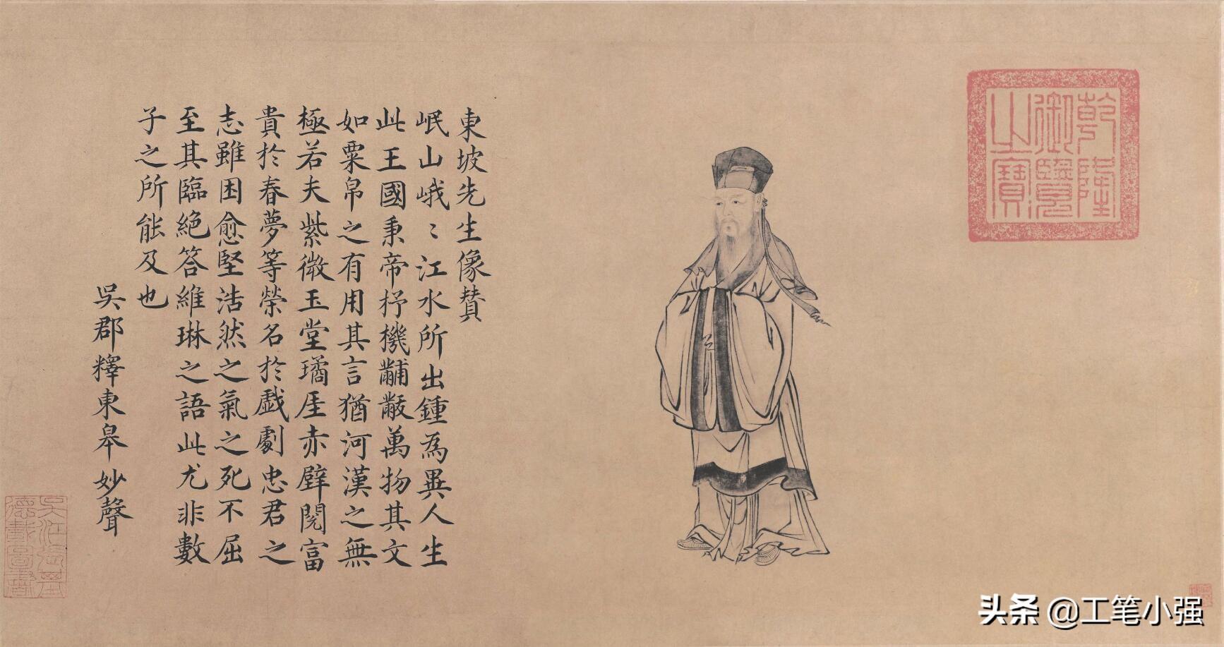 澳大利亞啟思蒙學院代表團訪問我校，文化交流與教育合作的嶄新篇章