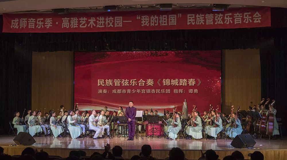 孟津雙語學(xué)校雅樂團參加市中華全國總工會成立100周年展演會，音樂與歷史的交響