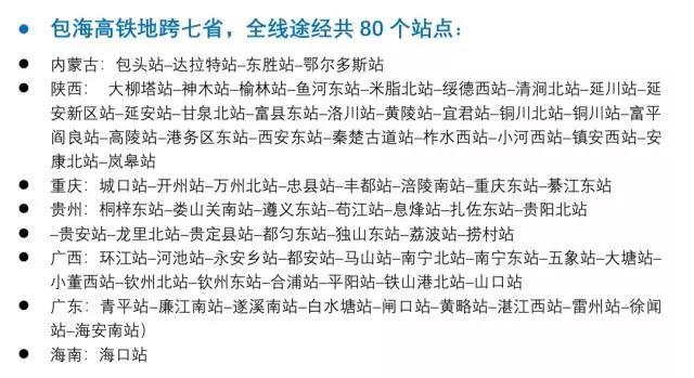 學(xué)校舉行2025年對口貫通分段培養(yǎng)轉(zhuǎn)段測試工作的全面解析
