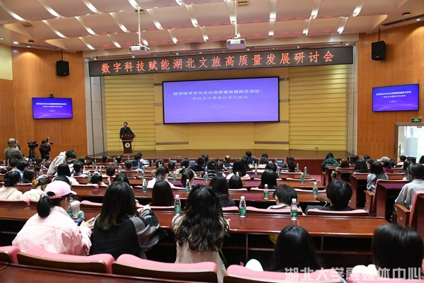 學(xué)校召開2025年教學(xué)科研高質(zhì)量發(fā)展工作會(huì)議，探索新時(shí)代教育創(chuàng)新之路