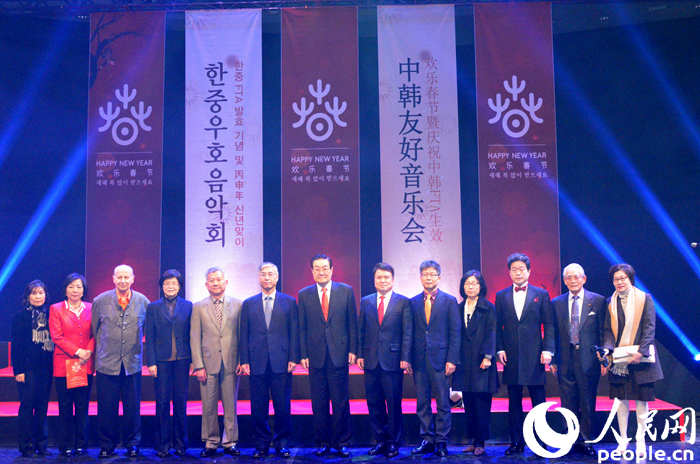 孟津雙語學(xué)校雅樂團(tuán)參與中韓友好活動紀(jì)實(shí)，共筑繁榮未來之夢
