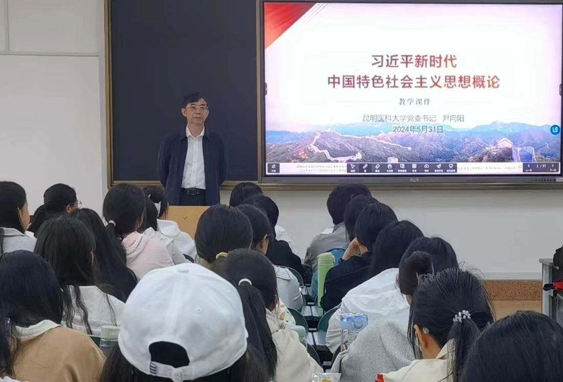 學(xué)校舉行思政課教師專項培訓(xùn)暨新入職思政課教師崗前培訓(xùn)