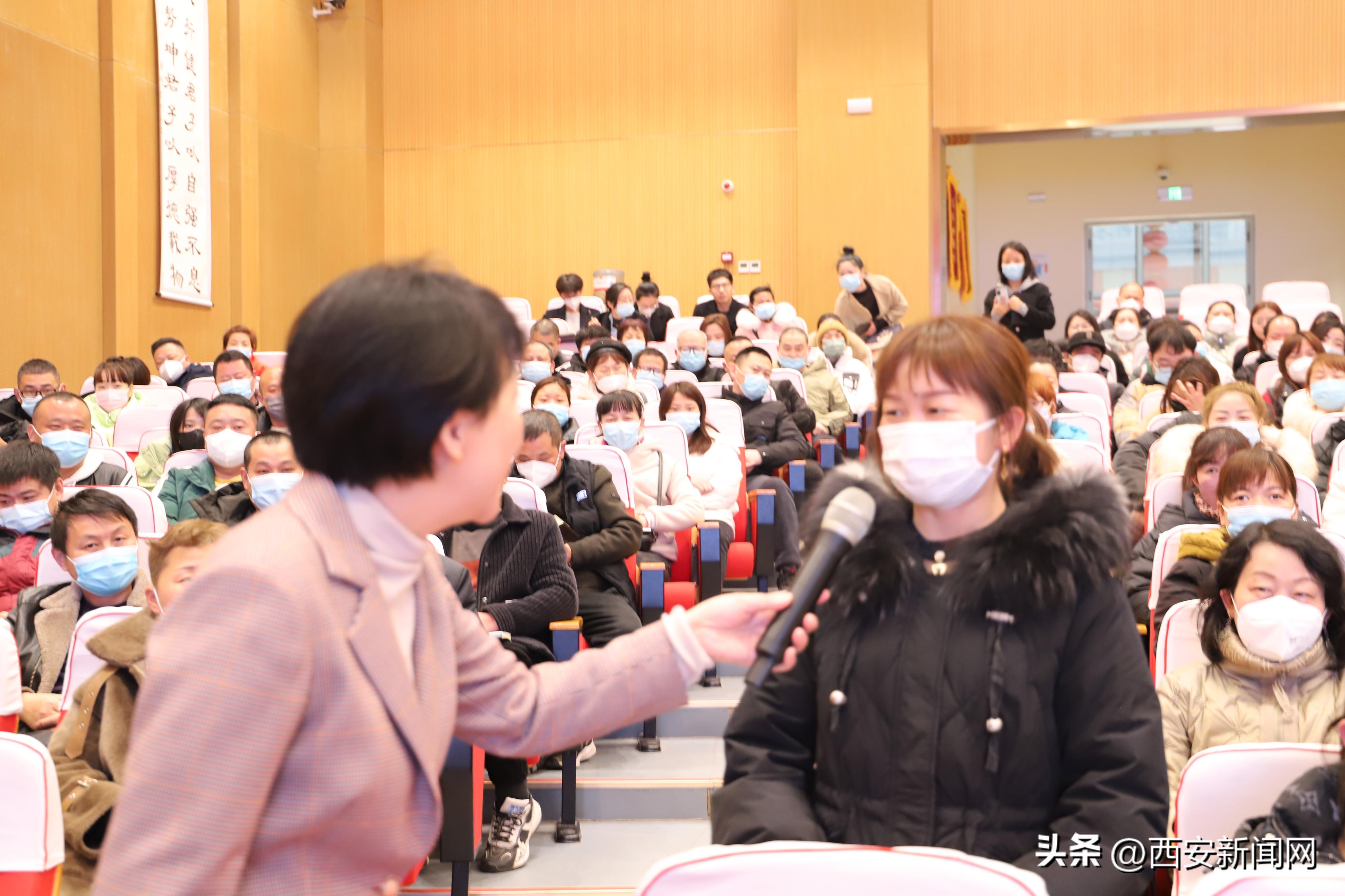 學(xué)校召開2025年新學(xué)期工作部署會(huì)，展望未來，攜手共創(chuàng)教育新篇章