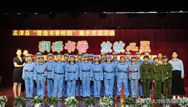 孟津雙語學(xué)校職業(yè)技術(shù)學(xué)院榜樣學(xué)生風(fēng)采展示第十九期紀(jì)實
