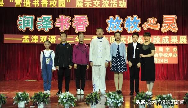 孟津雙語學(xué)校職業(yè)技術(shù)學(xué)院榜樣學(xué)生風(fēng)采展示（第十九期）