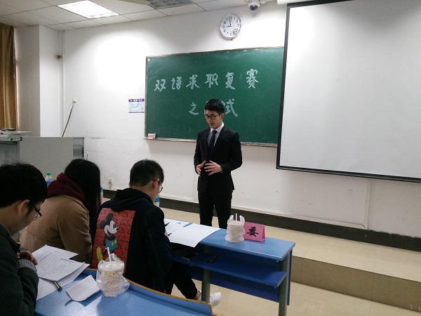 孟津雙語學校職業(yè)技術(shù)學院榜樣學生風采展示（第十七期）