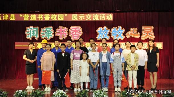 孟津雙語學(xué)校職業(yè)技術(shù)學(xué)院榜樣學(xué)生風(fēng)采展示（第十二期）