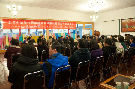孟津雙語學(xué)校職業(yè)技術(shù)學(xué)院榜樣學(xué)生風(fēng)采展示第十期紀(jì)實