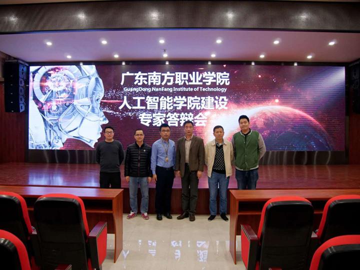 喜報(bào)！我校教學(xué)改革研究項(xiàng)目榮獲省級立項(xiàng)殊榮，共四項(xiàng)課題成功獲批