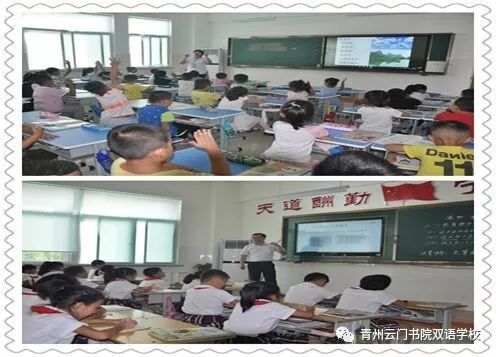 孟津雙語學(xué)校職業(yè)技術(shù)學(xué)院榜樣學(xué)生風(fēng)采展示首期活動(dòng)報(bào)道