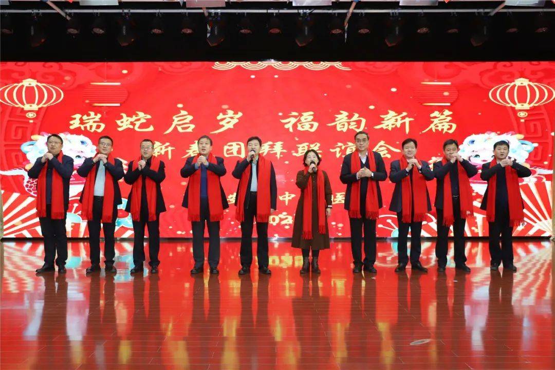 學(xué)校參加泰安市XXXX年春節(jié)團(tuán)拜會(huì)，共融共慶，共謀發(fā)展