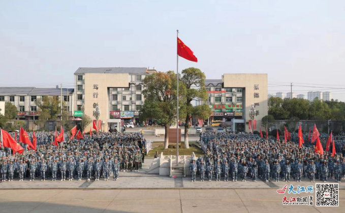 孟津雙語學(xué)校職業(yè)技術(shù)學(xué)院2024年十大新聞重磅揭曉