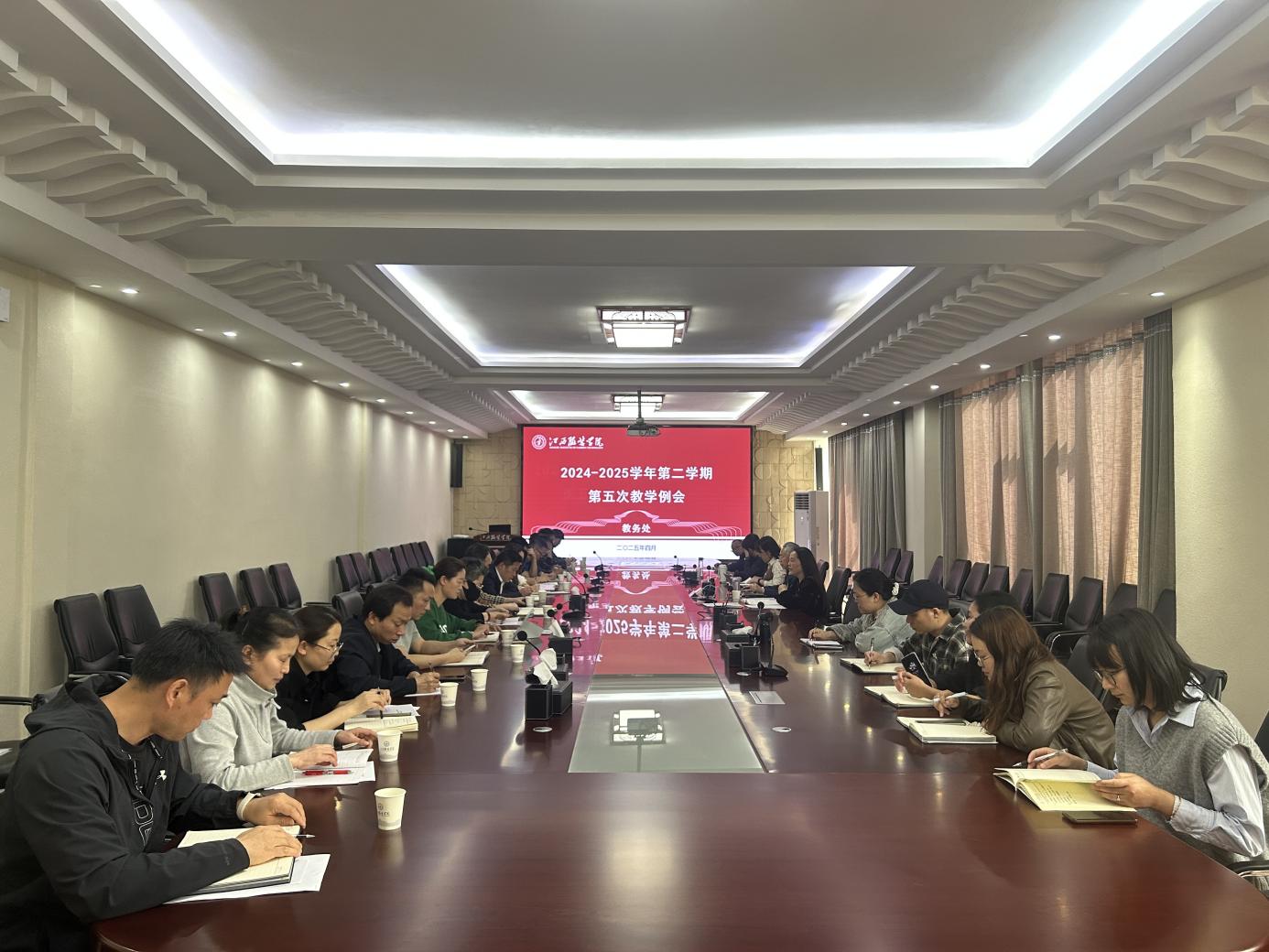 泰安開(kāi)放大學(xué)，輝煌成就與展望——2024年度深度回顧與前瞻系列報(bào)道