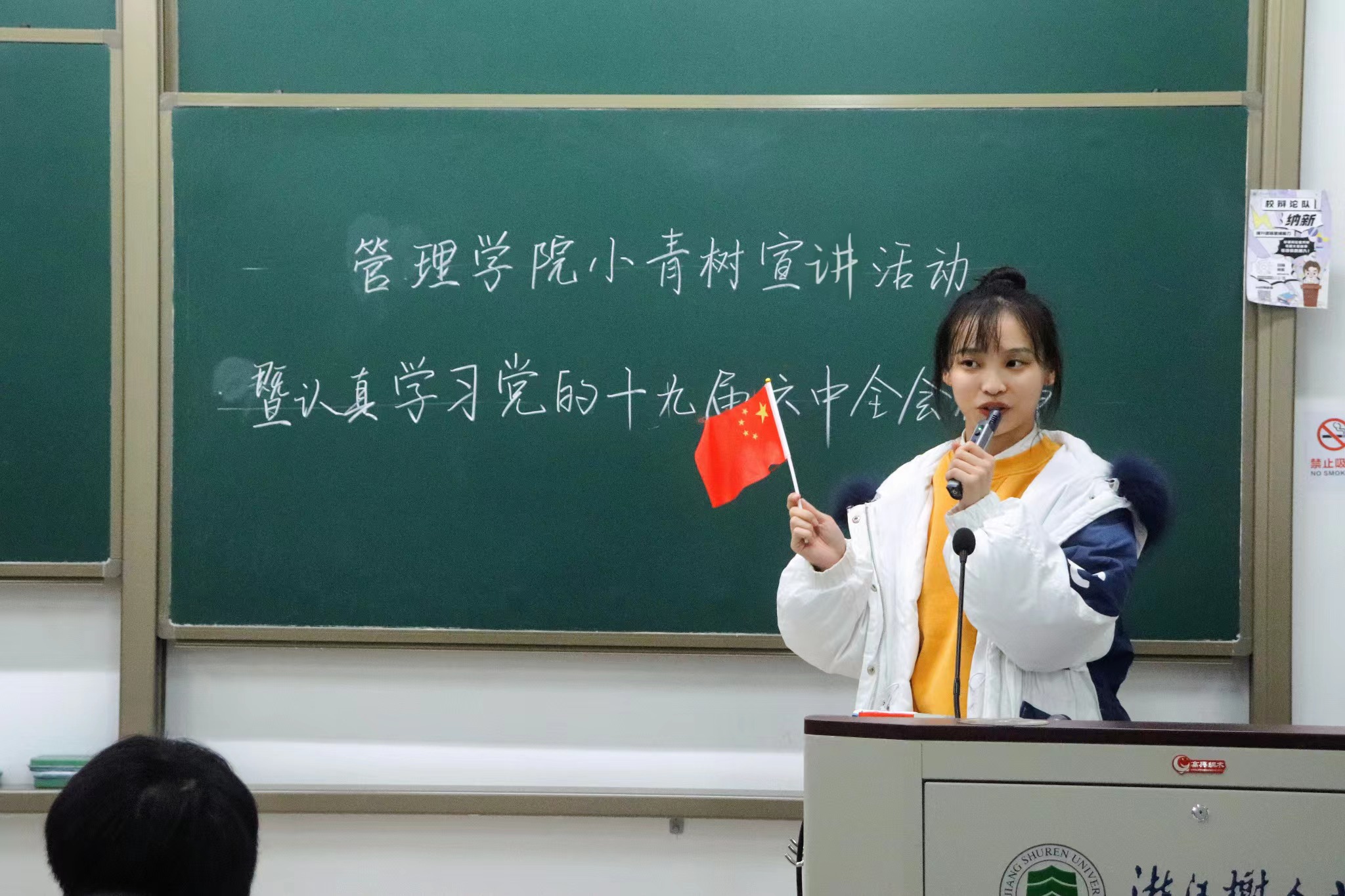 青馬工程線上經(jīng)驗(yàn)分享交流會(huì)，青火相傳，即刻呈現(xiàn)！