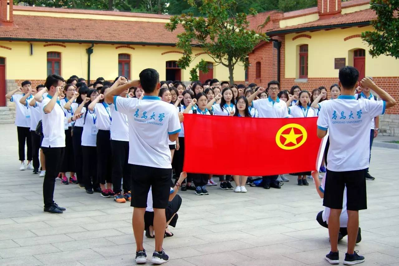 青火相傳，馬上呈現(xiàn)——學校團委組織開展青馬工程線上經驗分享交流會