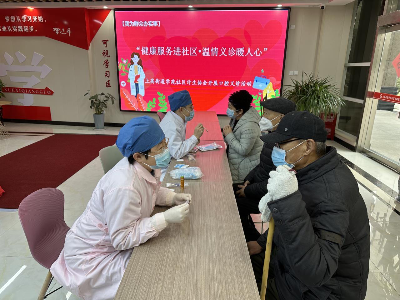 學(xué)校宣傳統(tǒng)戰(zhàn)處榮獲最佳幸福合伙人稱號(hào)，攜手共建和諧幸福校園