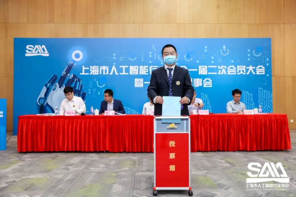 嘉環(huán)人工智能學(xué)院理事會(huì)成立儀式暨一屆一次會(huì)議在南京隆重召開
