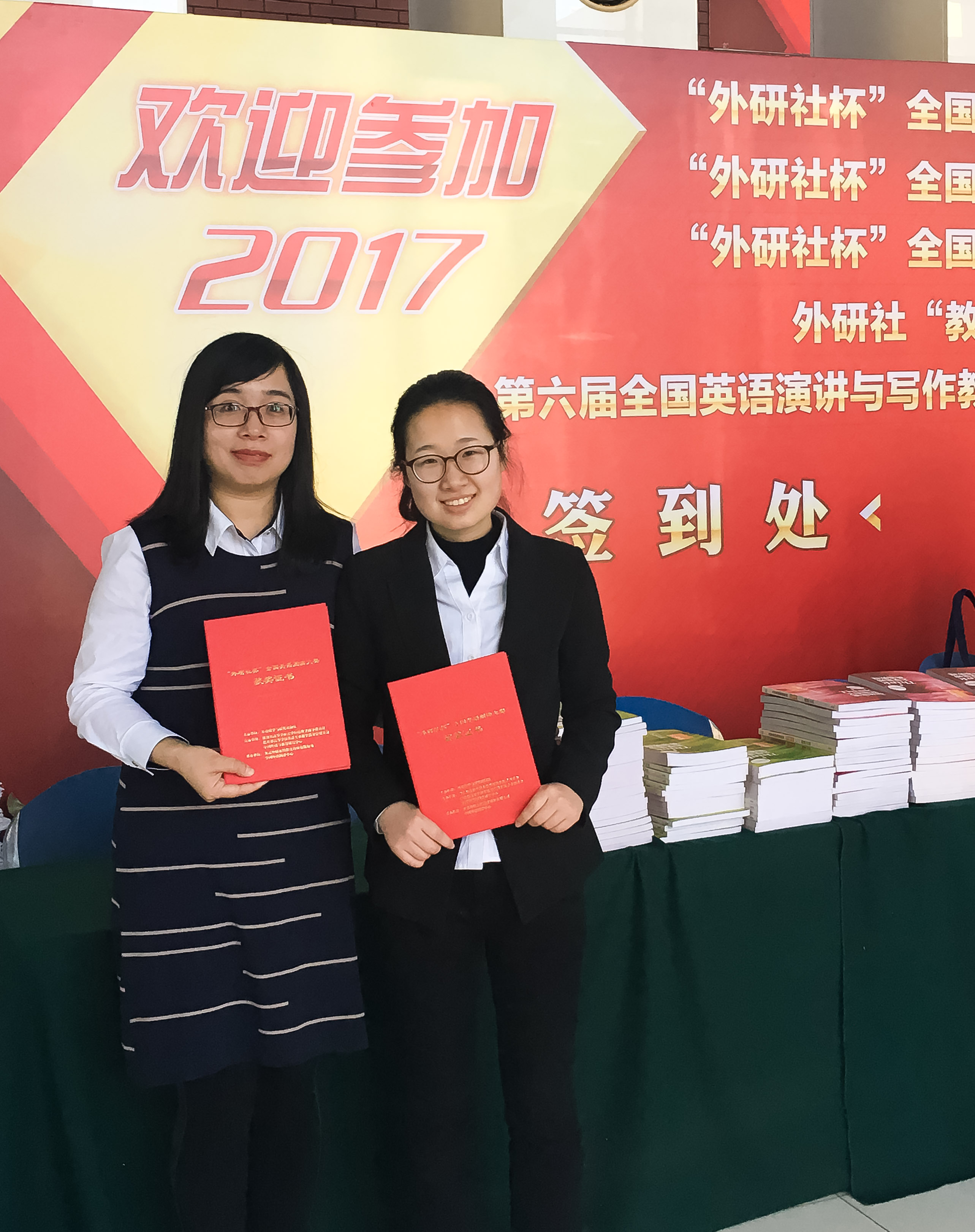 劉敏在國(guó)際交流學(xué)院第一屆外研社俄語(yǔ)朗讀大賽中榮獲三等獎(jiǎng)，語(yǔ)言魅力的自我突破