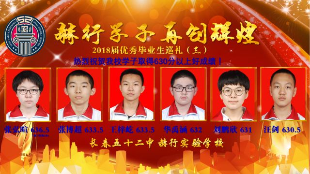 喜報(bào)！我校在大先生學(xué)習(xí)活動(dòng)中榮獲優(yōu)秀組織單位稱號(hào)