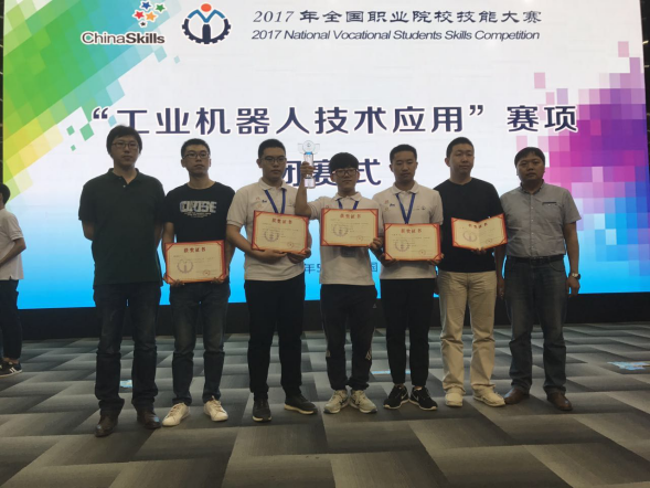 山東省技能興魯智能飛行器應(yīng)用賽項(xiàng)，學(xué)校榮膺一等獎(jiǎng)的輝煌瞬間