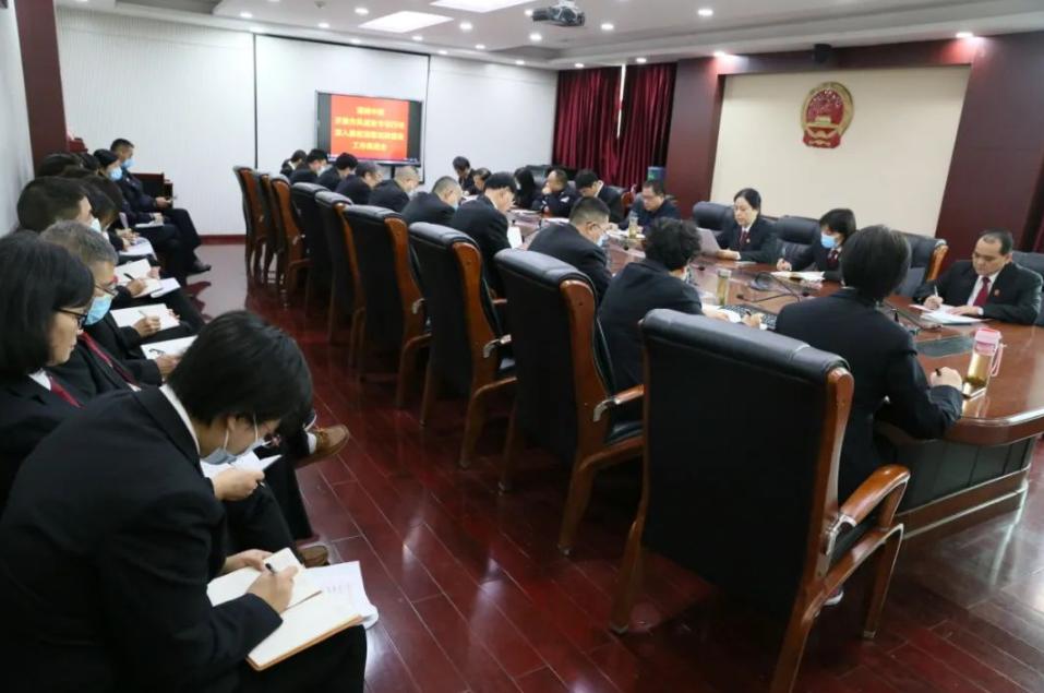 學(xué)校召開清廉學(xué)校建設(shè)工作推進會議，深化理解，共同推進清廉教育