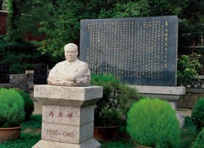 喜訊，我校在泰安市黃炎培職業(yè)教育創(chuàng)新創(chuàng)業(yè)大賽中榮獲佳績
