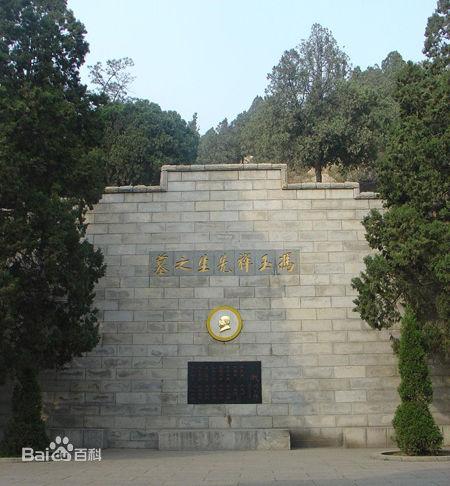 喜報！我校在泰安市黃炎培職業(yè)教育創(chuàng)新創(chuàng)業(yè)大賽中取得佳績
