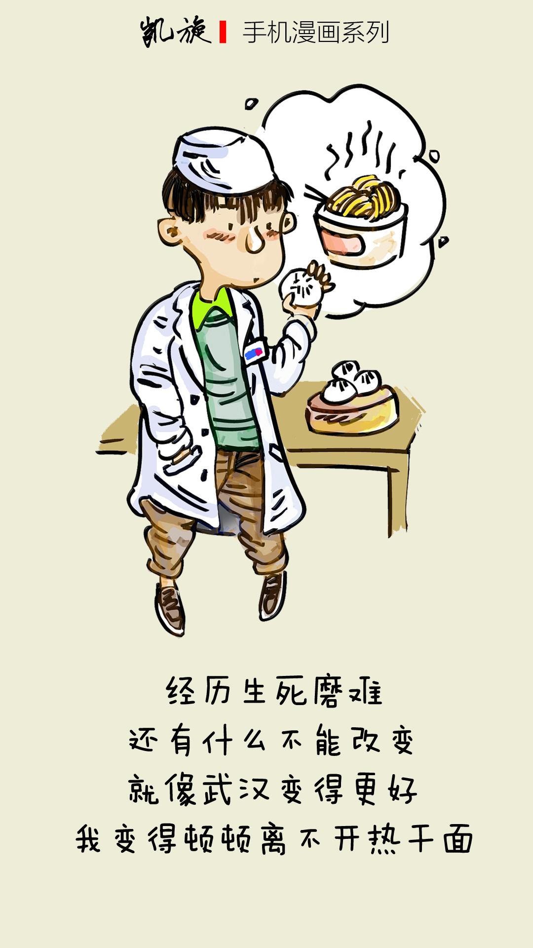 喜報(bào)，我校在第十七屆山東省職業(yè)院校技能大賽中榮獲39項(xiàng)大獎(jiǎng)
