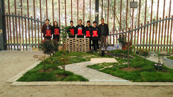 我校在山東省職業(yè)技能大賽園林景觀設(shè)計(jì)與施工賽項(xiàng)中榮獲一等獎(jiǎng)