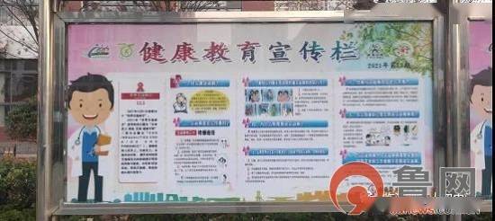 學(xué)校多形式多舉措開(kāi)展世界艾滋病日主題系列宣傳活動(dòng)