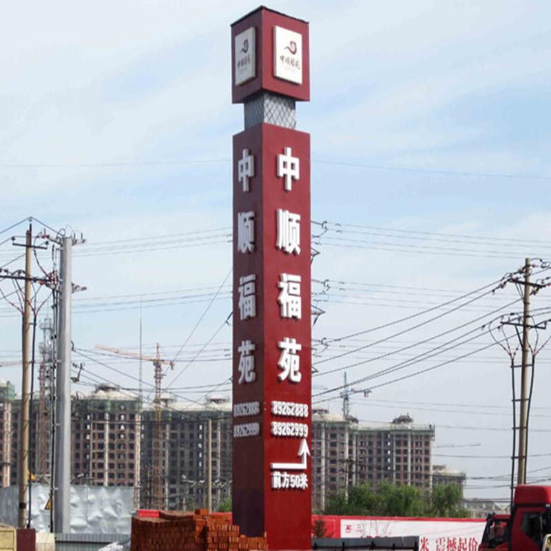 第十七屆山東省職業(yè)院校技能大賽高職組園林景觀設(shè)計與施工賽項在我校盛大舉行——探索綠色未來，展現(xiàn)學(xué)子風(fēng)采
