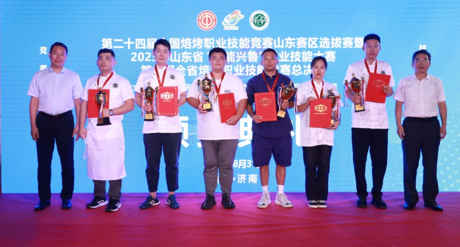 喜報(bào)！我校在山東省職業(yè)院校技能大賽高職組健身指導(dǎo)賽項(xiàng)中榮獲二等獎(jiǎng)