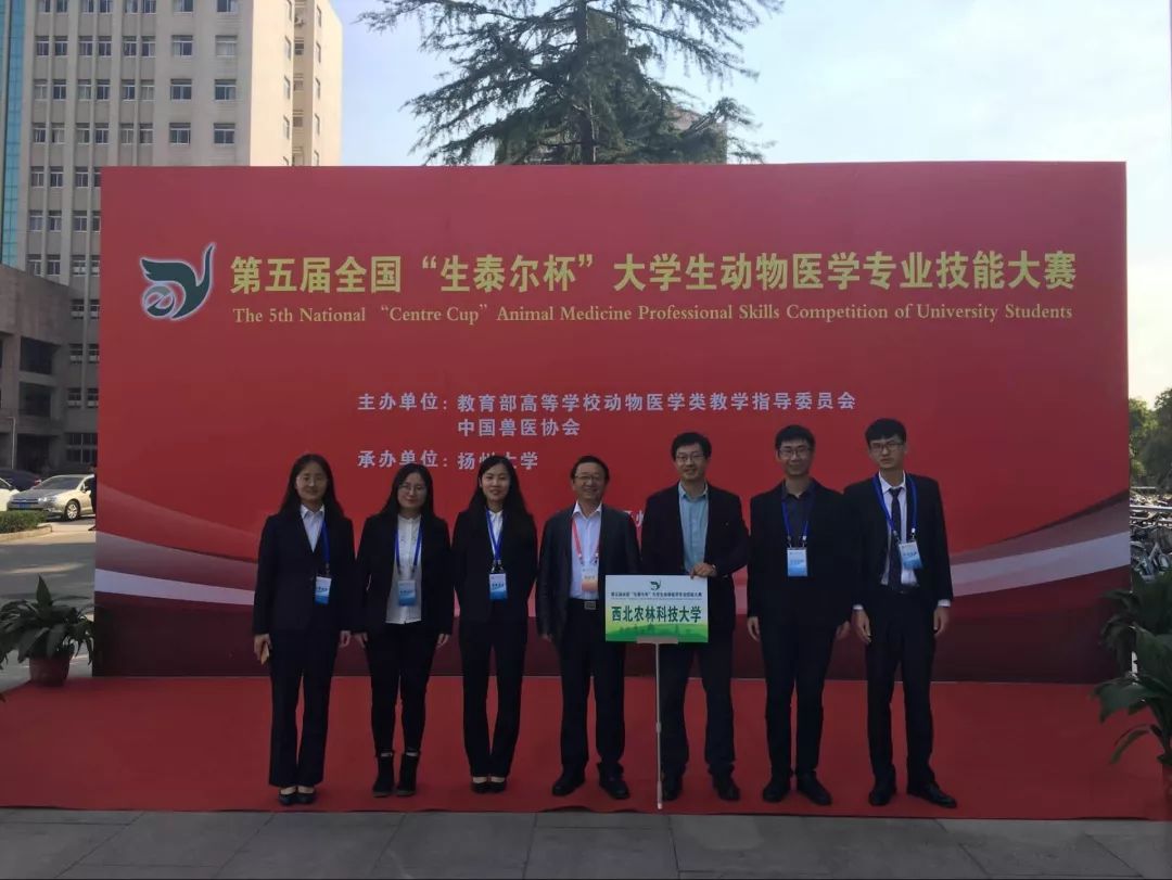 生物技術(shù)工程系榮獲山東省職業(yè)院校技能大賽二等獎