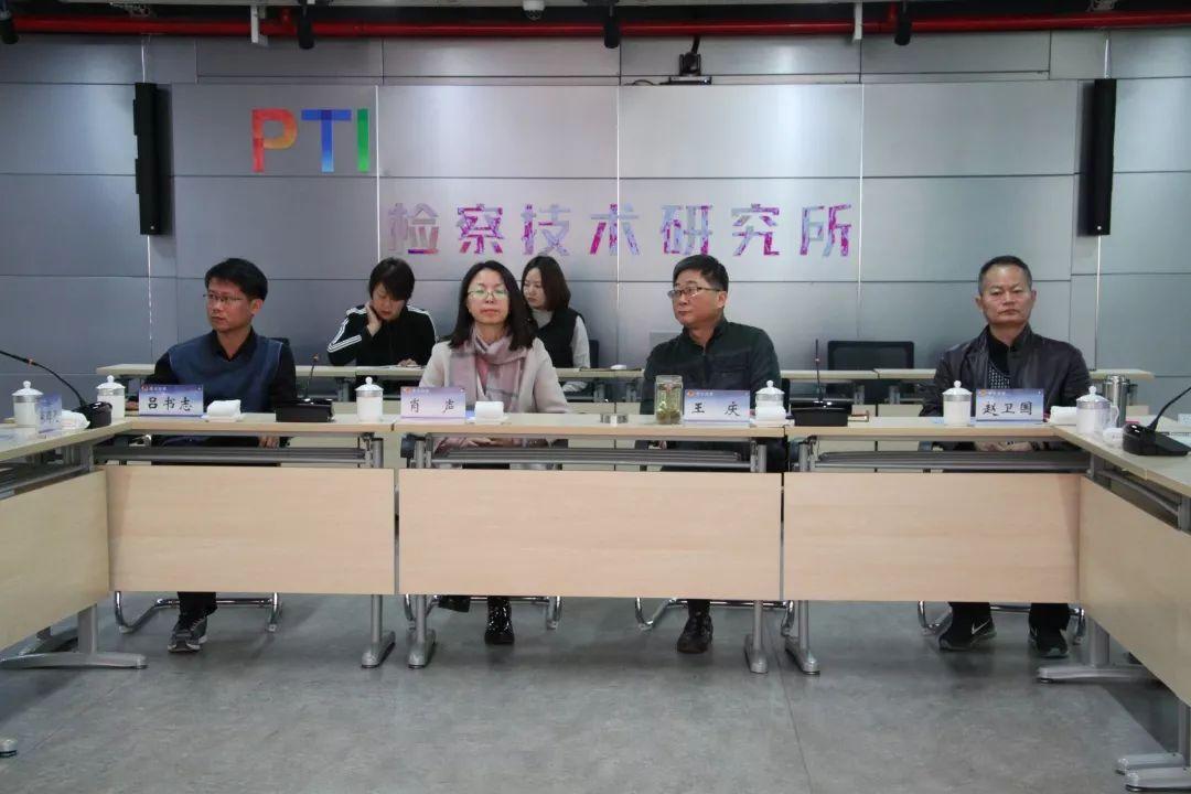 泰安市智慧金課建設(shè)與應(yīng)用專題培訓(xùn)啟動(dòng)，助力教育數(shù)字化轉(zhuǎn)型賦能學(xué)校發(fā)展