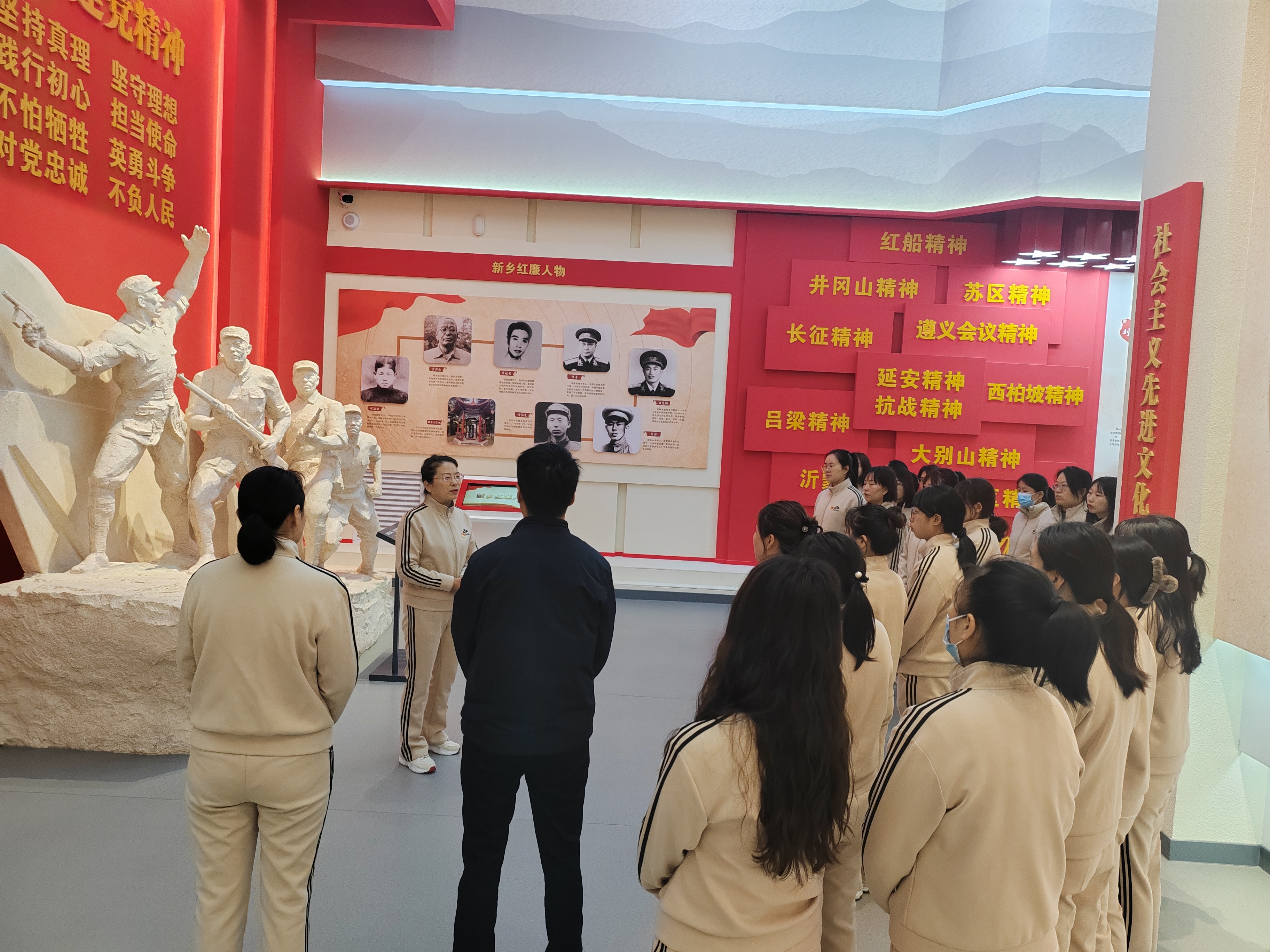機(jī)關(guān)三支部赴孟津雙語學(xué)校廉政教育館開展廉政教育活動(dòng)紀(jì)實(shí)